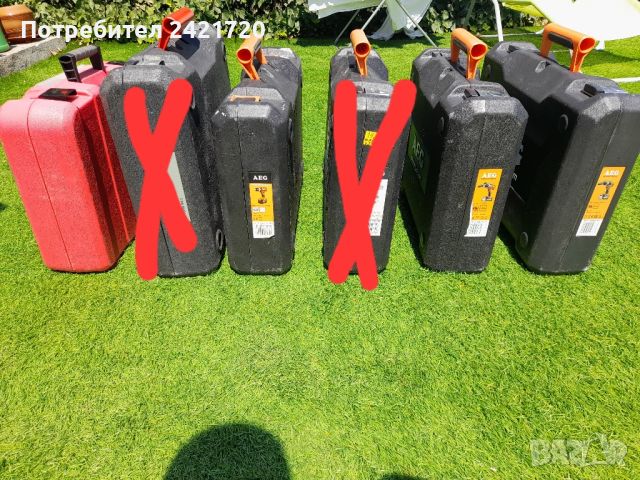 Куфари за акумулаторни бормашини, снимка 5 - Винтоверти - 45187931