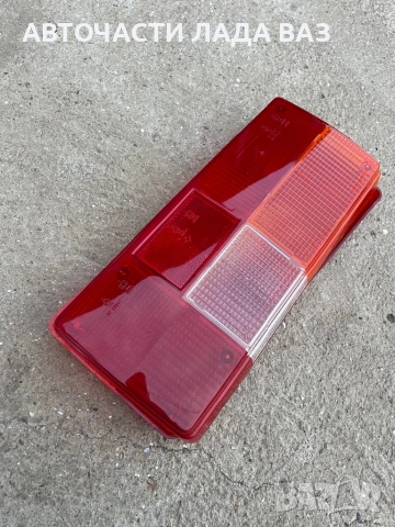 Легенче под акумулатор за Лада ваз , снимка 9 - Части - 52487455