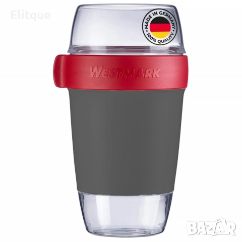 Чаша за мюсли Westmark – Перфектният спътник за вашата закуска в движение, снимка 2 - Чаши - 52606396