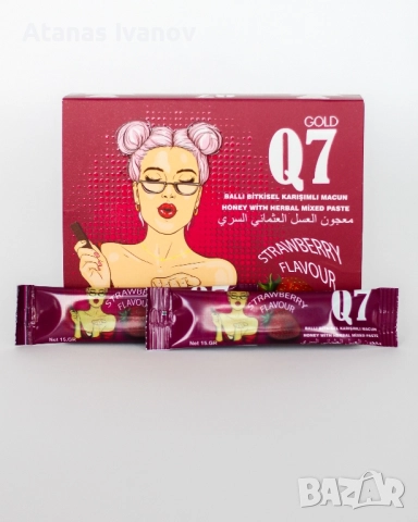 Q7 epimedium for woman / Q7 маджун за жени с вкус ягода