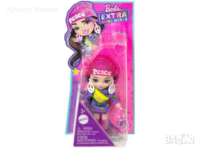 Кукла Барби Barbie Extra Mini Minis с аксесоари, снимка 5 - Кукли - 48964926