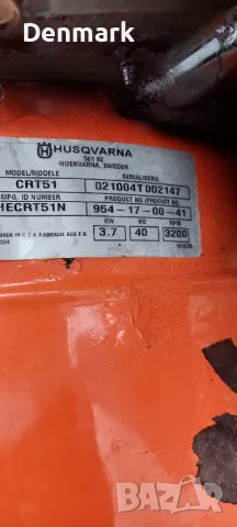 Мотокултиватор Husqvarna , снимка 8 - Градинска техника - 48003265