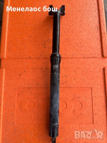 Хидравлично колче 