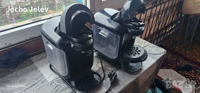 капсулна кафемашина Bosch Tassimo, снимка 2 - Кафемашини - 54257976