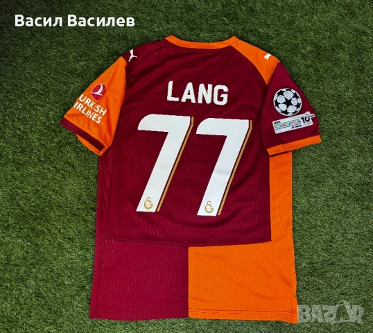 Тениска на Галатасарай с Lang 
