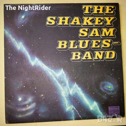 Грамофонни плочи по 5евро в перфектно състояние, снимка 15 - Грамофонни плочи - 53686712