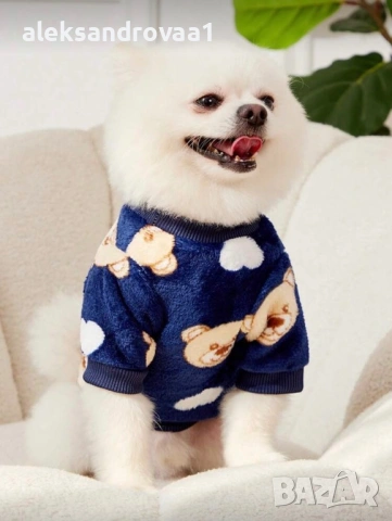 Чисто нови дрешки за малко куче – размери XS/S , снимка 12 - За кучета - 53234730