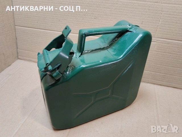 Стара Соц Метална Туба За Гориво / 5 Литра. / НОМЕР 1613., снимка 3 - Антикварни и старинни предмети - 53670644