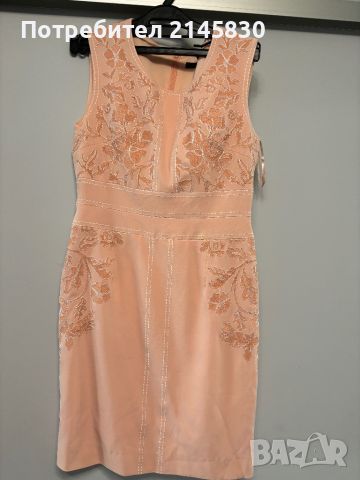Розова рокля, снимка 1 - Рокли - 45099540