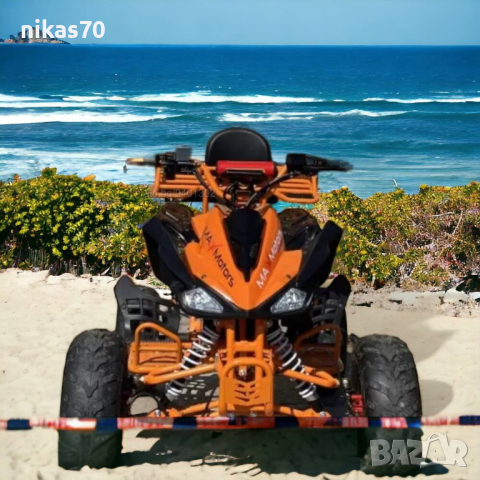Електрическо ATV MaxMotors Falcon Sport 1500W Orange, снимка 1 - Мотоциклети и мототехника - 45006021