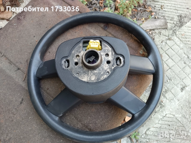 Волан за  Golf 5 ,Touran, снимка 7 - Части - 51770867