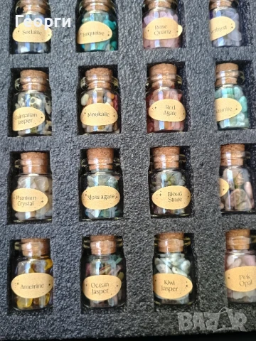 Нов комплект с 55 кристала, снимка 10 - Бижутерийни комплекти - 50914330