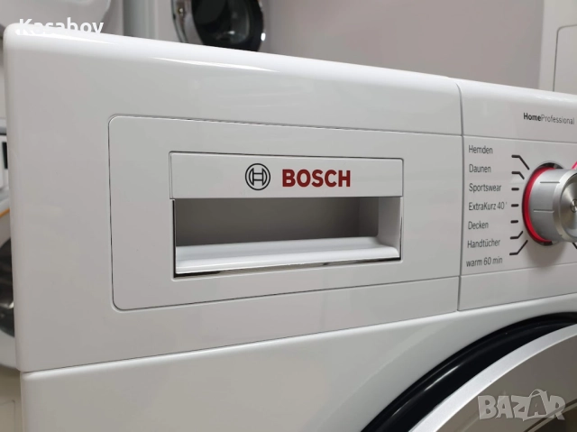 Сушилня Bosch Home Professional Термопомпа 12м Гаранция Бош, снимка 2 - Сушилни - 52556412