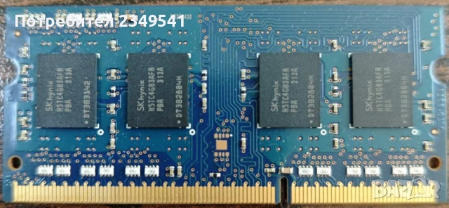 За DELL Latitude E6230 RAM, WLAN, снимка 2 - Части за лаптопи - 51576695