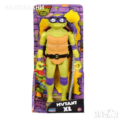 TMNT Костенурка нинджа Пълен Хаос фигура Mutant XL 83220, снимка 3 - Фигурки - 47578884