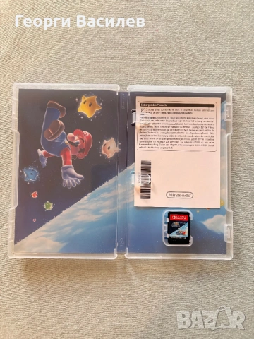 Три Игри за Nintendo Switch, снимка 4 - Игри за Nintendo - 53558876