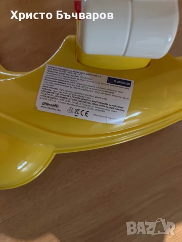 Проходилка 4 в 1 Chipolino Джоя Лукс ., снимка 4 - Проходилки - 51421436