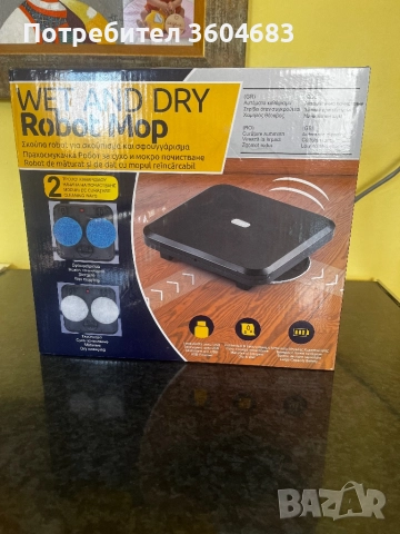 Прахосмукачка робот за сухо и мокро почистване Wet and dry robot mop