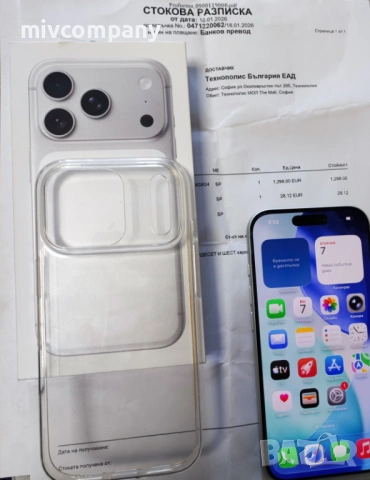 Iphone 17 Pro 256GB battery health 100% Гаранция!!!