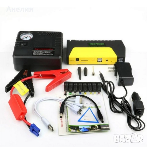 Мултифункционално стартерно устройство и компресор 2 в 1 Car Jump Starter 69800mAh, снимка 3 - Други стоки за дома - 54055800
