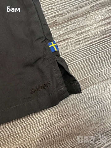 Оригинално мъжко яке Fjallraven G-1000 размер М, снимка 7 - Якета - 53598463
