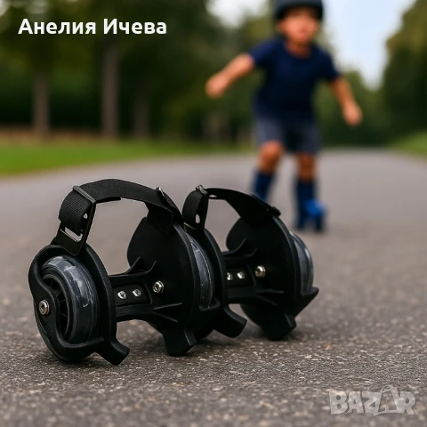 LED ролери за обувки регулируеми, снимка 2 - Други стоки за дома - 51428120