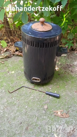 Ретро чушкопек професионален 1250 W