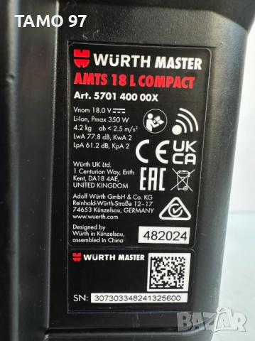 Wurth AMTS 18 L Compact M-Cube - Акумулаторна прахосмукачка 18V 2024г., снимка 5 - Други инструменти - 51789545