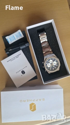 Чисто Нов Sapphero Royal Oak мъжки водоустойчив изчистен и стилен хронограф часовник