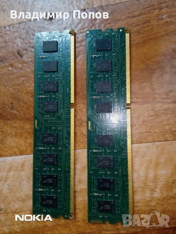 Продавам RAM памет Crucial DDR3 8GB 1600MHz, снимка 3 - RAM памет - 45172067