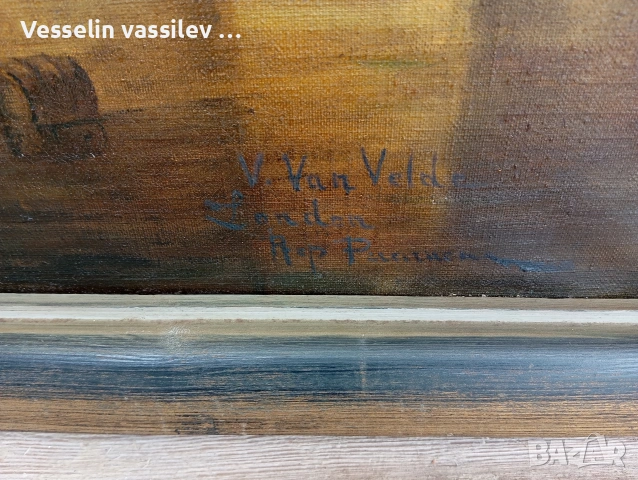 маслена картина , снимка 5 - Картини - 53974451