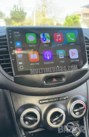 Hyundai I10 2007 - 2013 Мултимедия Навигация Android, снимка 4 - Аксесоари и консумативи - 50069269