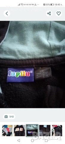 лот дрехи за момче 104/116, снимка 3 - Детски комплекти - 53100021