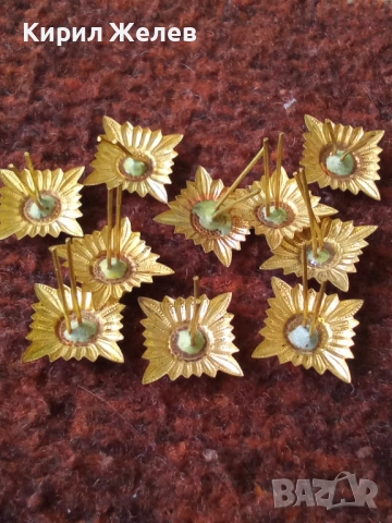 Лот военни вензели 10 броя 51976, снимка 3 - Антикварни и старинни предмети - 52174997