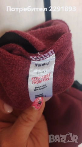 Красива ватирана детска блузка!, снимка 2 - Детски Блузи и туники - 53933124