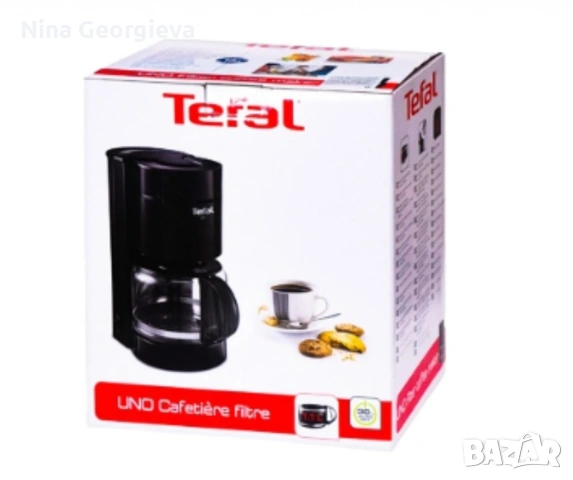 Кафемашина Tefal, 1.25 литра, 730-870 W 