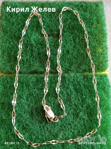 Сребърно синджирче,ITALI нежно финно подходящ аксесоар за ежедневието 