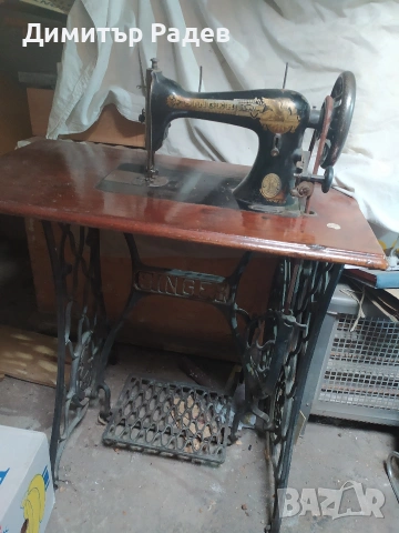 АНТИКА--РЕТРО КРАЧНА ШЕВНА МАШИНА--SINGER--1903 г купена--Гърция