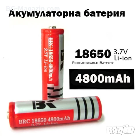 Акумулаторна литиевойонна батерия 18650 4800mAh 3.7V презареждаща се за фенри прожектори лазери