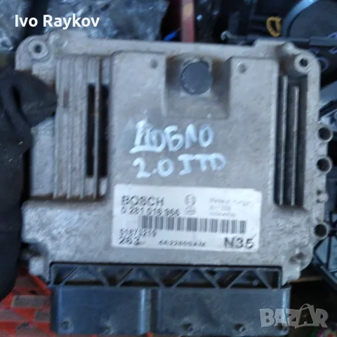 Fiat Doblo , Фиат Добло ЕКУ, ECU 51873219 , 0 281 016 966, снимка 1 - Части - 47931773