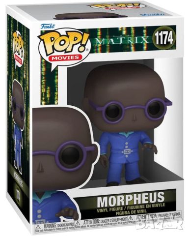 Фигура Funko POP! Movies: The Matrix - Morpheus #1174
