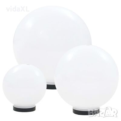 vidaXL Градински сфери за LED лампи, 3 бр, 20/30/40 см, PMMA(SKU:50659, снимка 1 - Други - 46183704