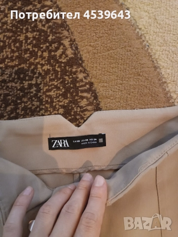 Елегантен дамски панталон на ZARA в бежов цвят, снимка 5 - Панталони - 52860460
