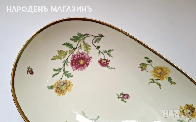 ESCHENBACH - Немски порцелан голяма фруктиера с дълбочина с формата на гондола цветя купа, снимка 11 - Други ценни предмети - 54229514