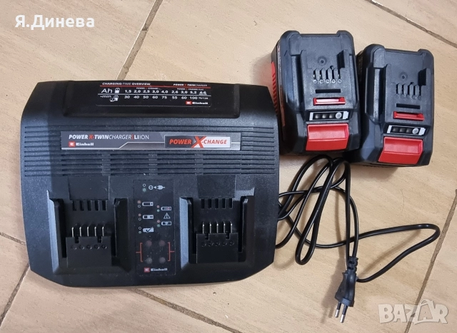 Двойно зарядно с 2 бр батерий Einhell , снимка 4 - Хидравлични и пневматични чукове - 52856145