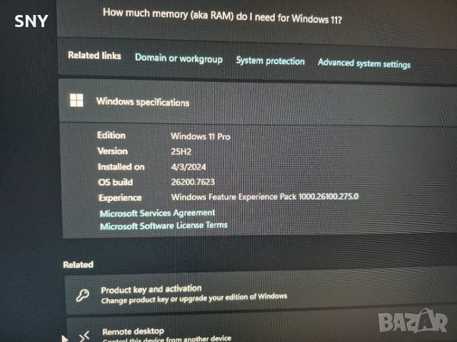 Лаптоп HP Pavilion x360, 14" FHD, i5 11th Gen, 32GB RAM, снимка 9 - Лаптопи за работа - 53285766