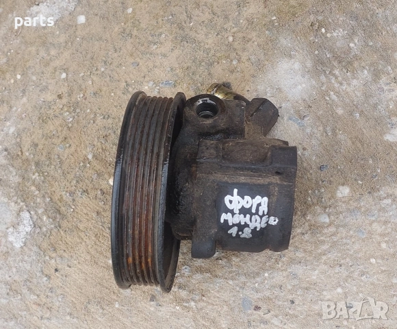 Хидравлична Помпа Форд Мондео 1.8 Бензин, снимка 2 - Части - 53480886