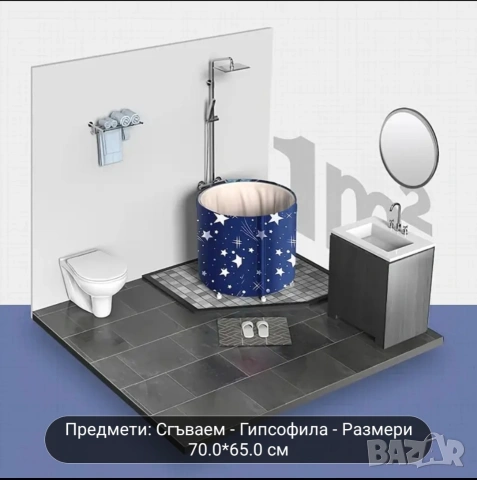 Сгъваема преносима спа вана, снимка 6 - Други стоки за дома - 53583165