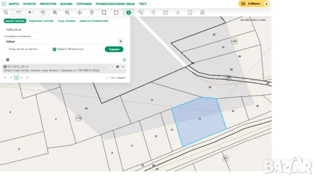 Продава ЗЕМЕДЕЛСКА ЗЕМЯ област Стара Загора, с. Хрищени, снимка 2 - Земеделска земя - 49919179