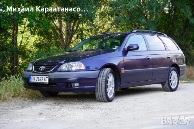 Toyota Avensis T22 2.0 D4D